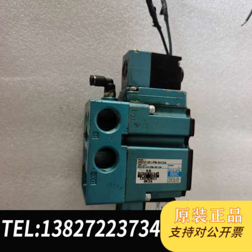 全新原装美国MAC原装电磁阀型号6331D-351-PM-591DA