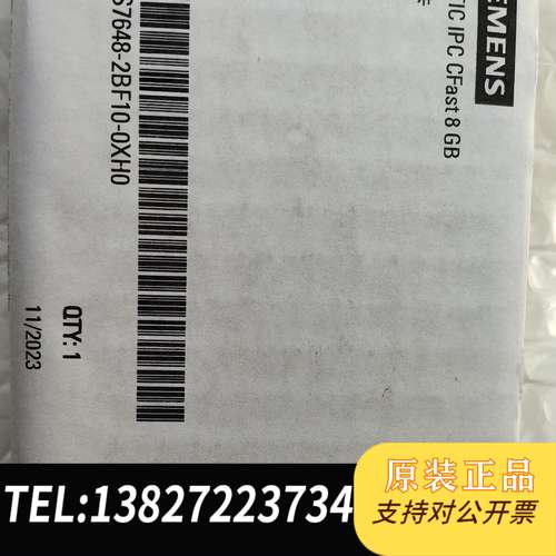 全新原装正品未开封6ES7648-2BF10-0XH0，实物