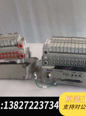 全新原装SMC 电磁阀 VQ1A01Y-5  VQ1201Y-51