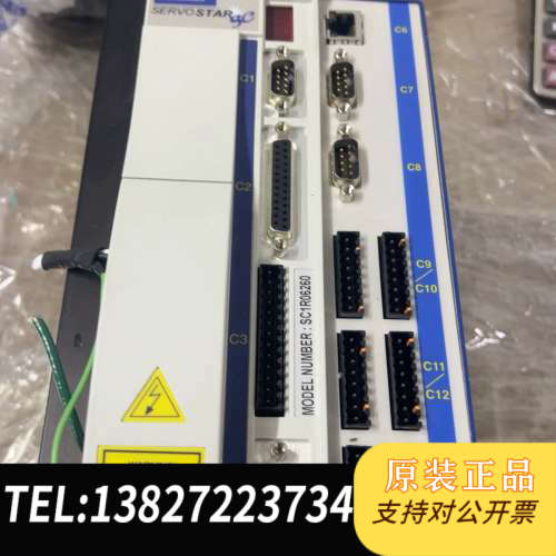 全新原装Kollmorgen 科尔驱动器 SC1R06260