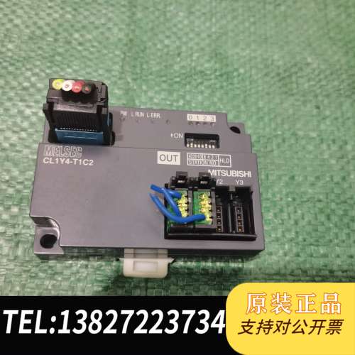 三菱远程输模块CL1Y4-T1C2，二手拆机，成色如图。可