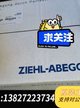 全新原装PKDT5   304555