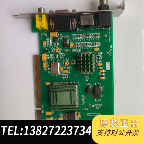 大恒DH-CG400图像采集卡，V2.1.1版本，功能完好无