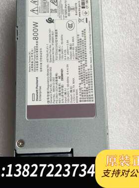 HP G10 800W P39385-001 P38995-