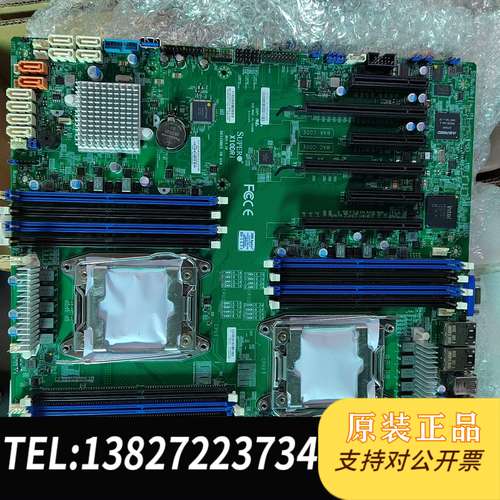 超X10DRI主板X99双路C612