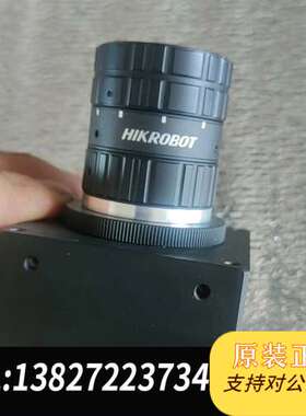 MV-CL021-40GM，配备 HIKROBOT ，功
