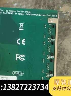 深简OpenVox D115/210/410Gen2 Ver