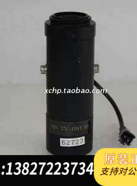 全新原装日本清和 MS-TV-0813D 可变倍远心 带绿色同轴