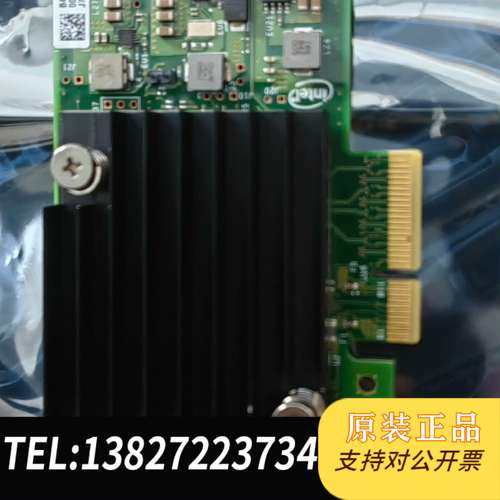 Intel X550-T2 10Gb-T 10Gb RJ45