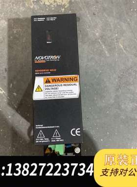 ND32-KGF1-NOV-103-10/10-000二手拆