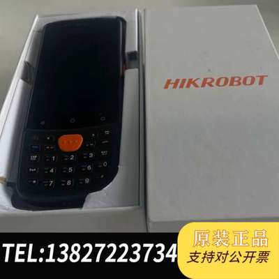 PDA MV-IDP3204  4英寸屏按键款 Androi