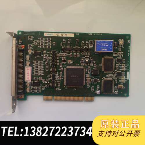 日本原装进口Interface PCI-7210C四轴控