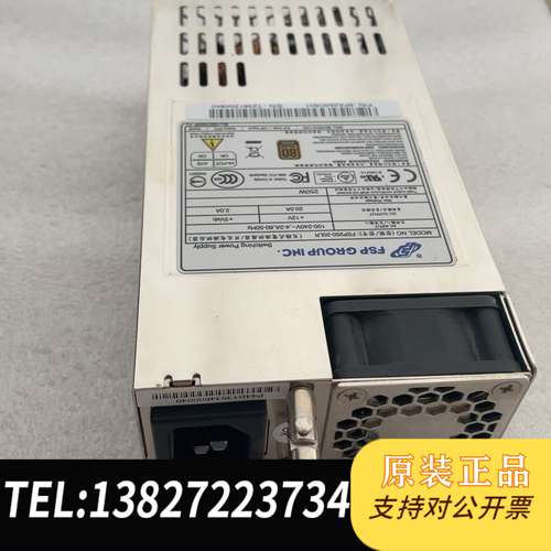 曙光 DS600-G10磁盘阵列柜电源 FSP250-20L