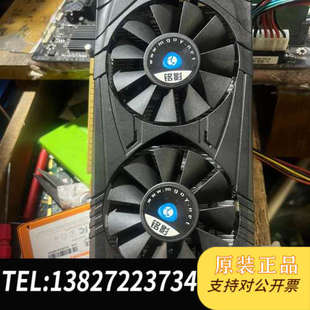 全新原装GTX1050 2GB拆机原装 不要独立供电 功能一切正常