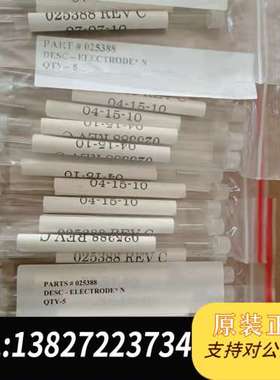 原装ABi Sciex ESI 质谱  025388原