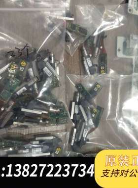 DP马达 03058627S06/03005109S1