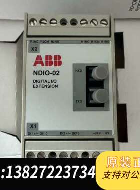 ABB DIGITAL 1/0 EXTEN NDIO-02O