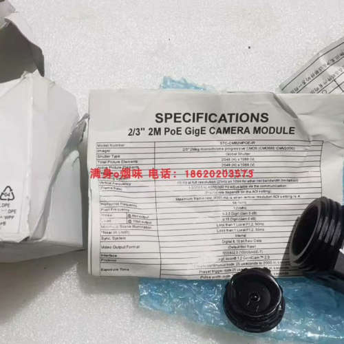 全新原装议价SENTECH 先特克 STC-CMB2MPOE-IR