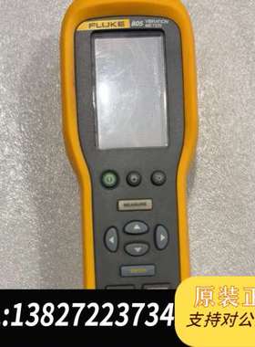 福禄克FLUKE 805振动点检仪，黄色外壳，成色漂亮。适合