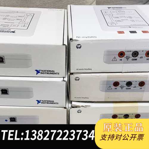 NI MYDAQ数据采集卡，机，几套全新MYDAQ，配