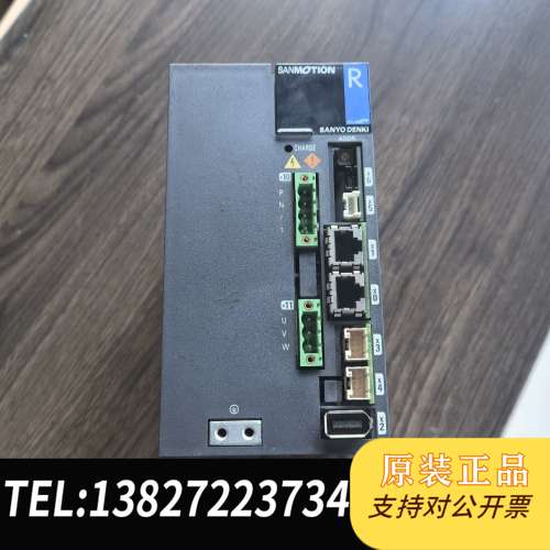 驱动RS2W05A0KL10XXXXC00 功能正常 设