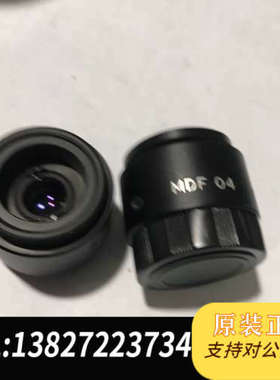 全新原装OPTART工业 MDF04 0.15-064倍 物距7