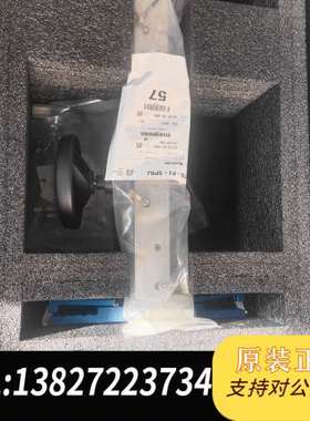 AMAT原装FI Service Lift Mainfram