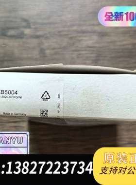 全新原装正品 IFM易福门 KB5004 电容式接近开关，实