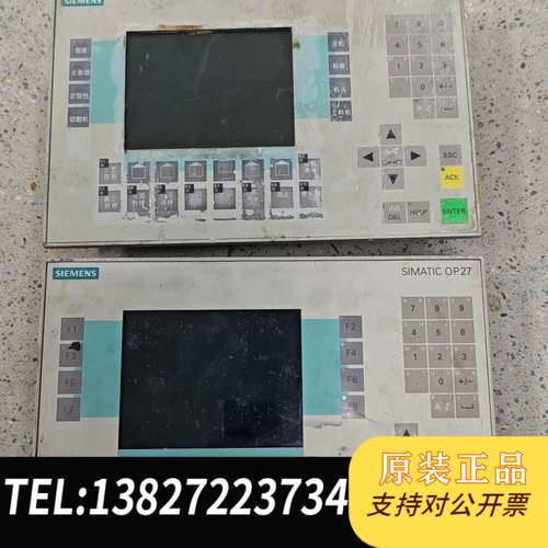 OP27屏6AV3627-1JK00-0AX0 6AV