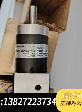 德国纽卡特NEUGART精密行星减速机PLE040-025-