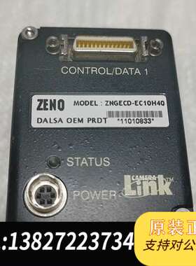 DALSA工业 ZNGE-EC10H40 带 实