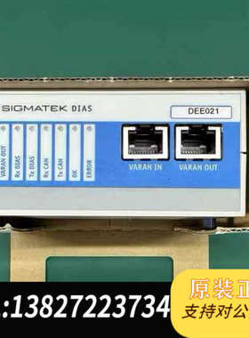 全新原装SIGMATEK模块DEE021 原装现货 询价