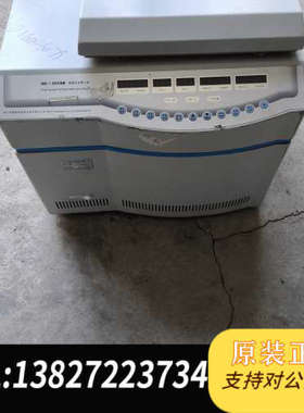 全新原装冷冻HC-2518R