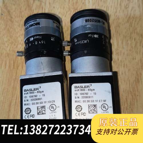 巴斯勒Basler工业，型号acA1600-60gm，拆