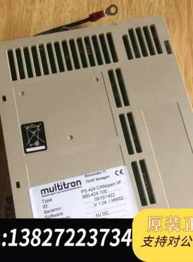 MULTITRON PS424 CANopen卡几乎全新