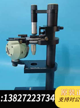 全新原装B&K电声仪Types4602B电声仪测试架