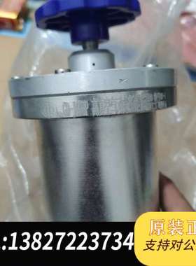 高真空阀，型号GD-J40BP全新未使用！带蓝色，适用于