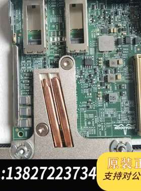 6WMMV Broadcom 57414 Dual