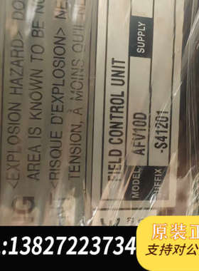 全新原装横河底板 AFV10D-41201