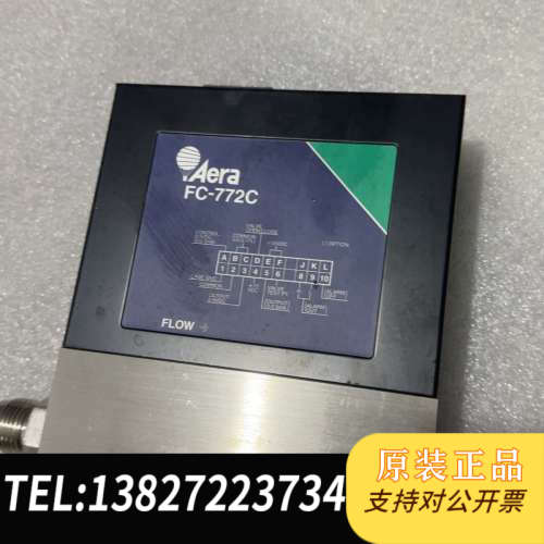 全新原装Aera 气体质量计 FC-772C,100SLM议价