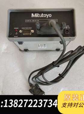 Mitutoyo Mig-2b 二手拆机实物现拍功能包好议价