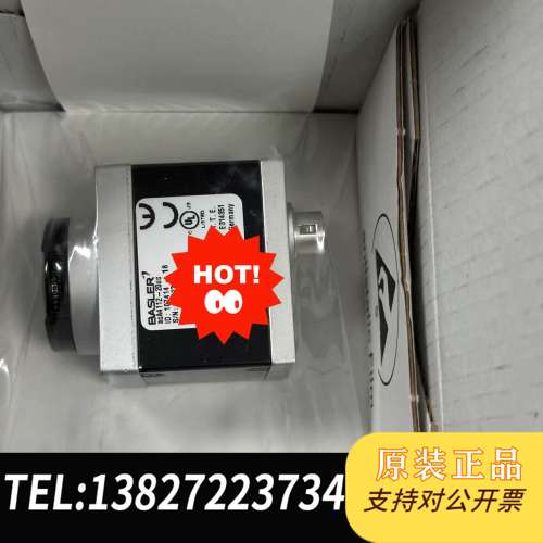 巴斯勒aca4112-20uc，全新带包装，仅剩两台！