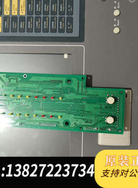 全新原装主机，利达LD128E2多功能板，北京利达128EII消