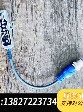 全新原装A126301Q530141传感器，全新原装进口正品