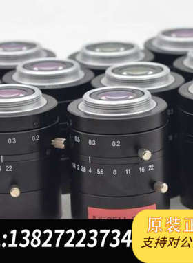 全新原装Spacecom JHF25M-MP 3MP 2/3