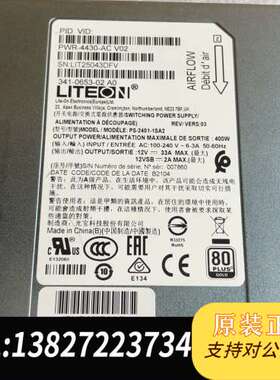 PWR-4430-AC V02,341-0653-02