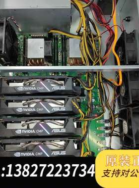 ALEO X99 6卡已经批量货，有需要的过来聊