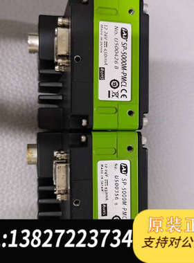 全新原装JAI 黑白工业 SP-5000M-PMCL 实物 实图