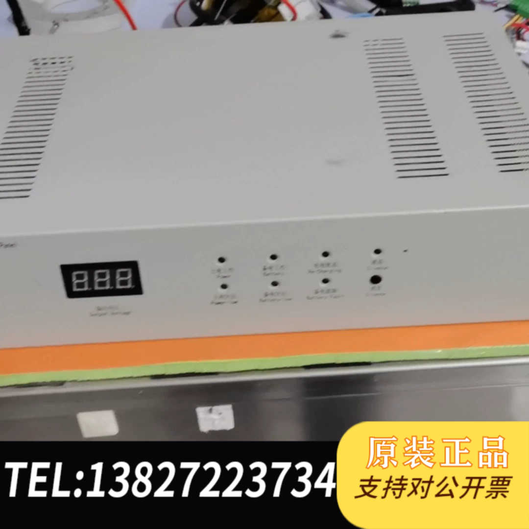 全新原装拆机 柏宜照明 BYF-PC20M 电源 20A输 面