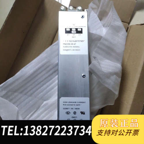 全新原装FN3258-30-47原装全新瑞士夏弗纳SCFFNER